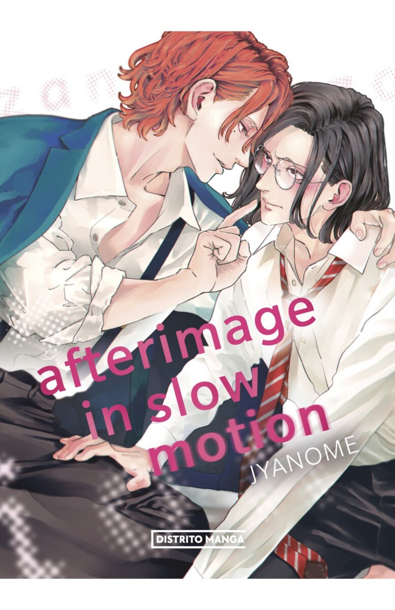 AFTERIMAGE SLOW MOTTION 1 
