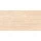 Porcelanato Beige Satinado 162X324Cm Piso Pared