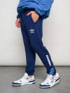 PANTALÓN JUT Nacional Oficial Hombre 001