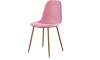 Silla SARA en Tela Rosa