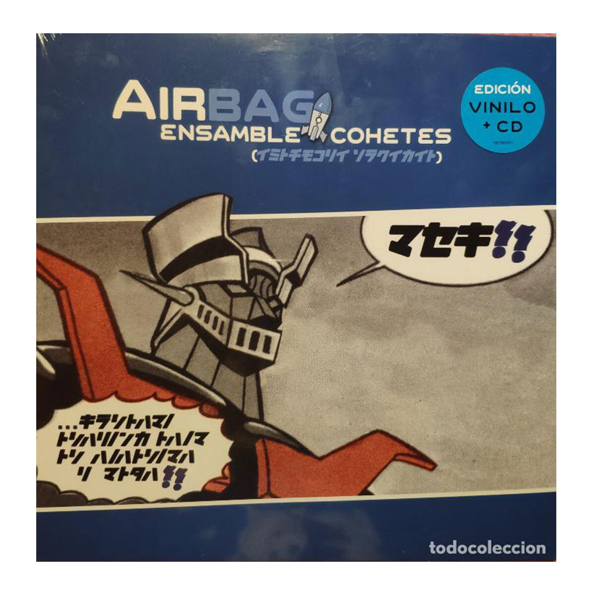 Airbag - Ensamble Cohetes Y Cd Vinilo 