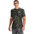 UA ABC CAMO SS-BLU GRN-310