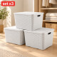 Set x3 Caja ratán 40 lts BLANCO