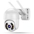 Cámara Wifi Exterior Seguridad Ip Full Hd 1080p Infrarrojo Color Variante Blanco