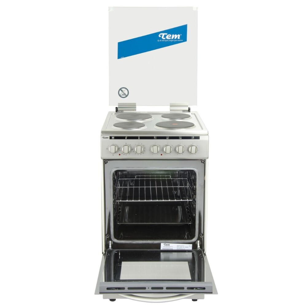Cocina Eléctrica ROMI Inox 4H - Modelo Z2741 - Tem Cocina Eléctrica ROMI Inox 4H - Modelo Z2741 - Tem