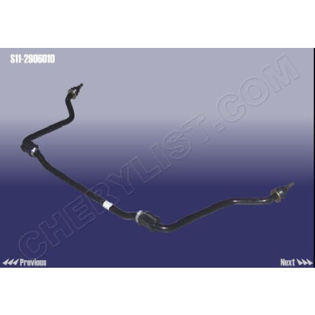 SUSPENSION VARIOS CHERY BARRA ESTABILIZADORA QQ - SUSPENSION VARIOS CHERY BARRA ESTABILIZADORA QQ -