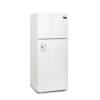 Heladera James 452L Frio Seco Inverter Heladera James 452L Frio Seco Inverter