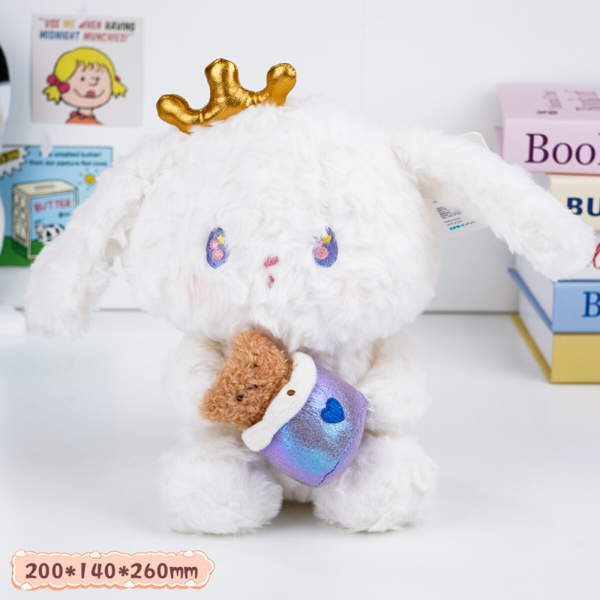 Peluche De Conejito Con Corona - 26cm 