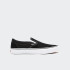 Championes Vans Skate Slip-On Negro