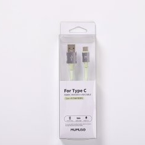 CABLE USB TRENZADO DE TELA TIPO C (2.1 A-VERDE) CABLE USB TRENZADO DE TELA TIPO C (2.1 A-VERDE)