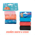 Bolsas De Residuos Lisas Para Mascotas Bolsas De Residuos Lisas Para Mascotas