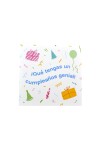 Tarjeta cumpleaños 10x10. DISEÑO 6