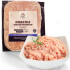 Carne Picada De Pollo 435g El Poyote Carne Picada De Pollo 435g El Poyote