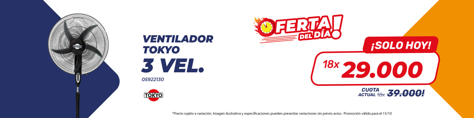 Oferta 2 del dia 15/10