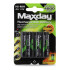 Pila Recargable Maxday 4800 Mah Aa 1.2 V 1000 Horas Calidad Pila Recargable Maxday 4800 Mah Aa 1.2 V 1000 Horas Calidad