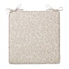 COJIN CUAD BEIGE A.PRINT P/SILLA 40X40X5CM Unica