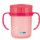 Vaso Infantil Bebédue 360 Flujo Regulable FUCSIA