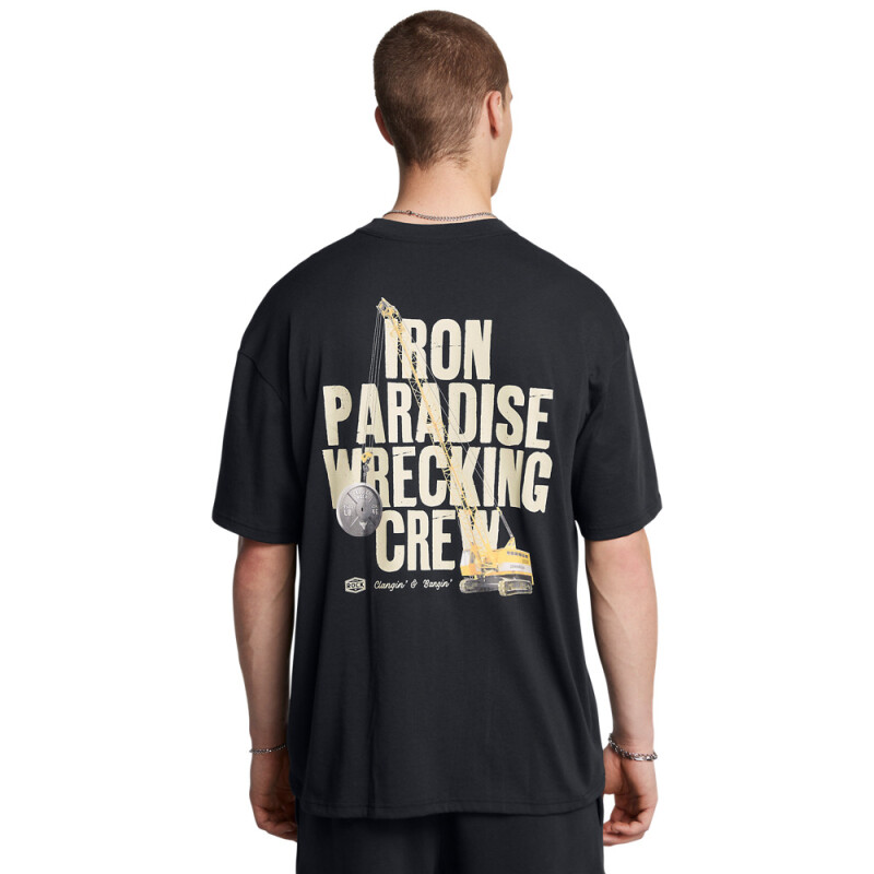 UA Pjt Rck HWT SS Tools-BRN BLK-001