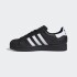 Championes Adidas Superstar II Negro