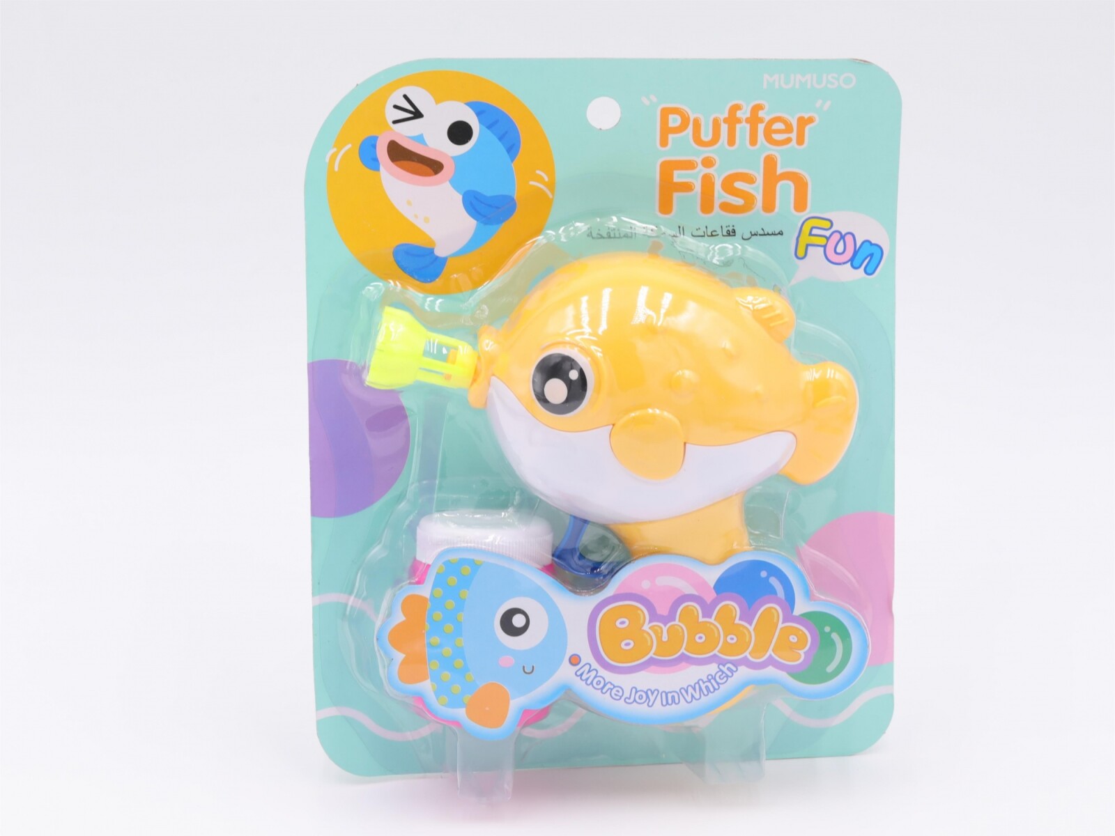 PUFFER PEZ BURBUJA 