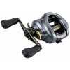 Reel Shimano Curado DC 151XG Izquierdo