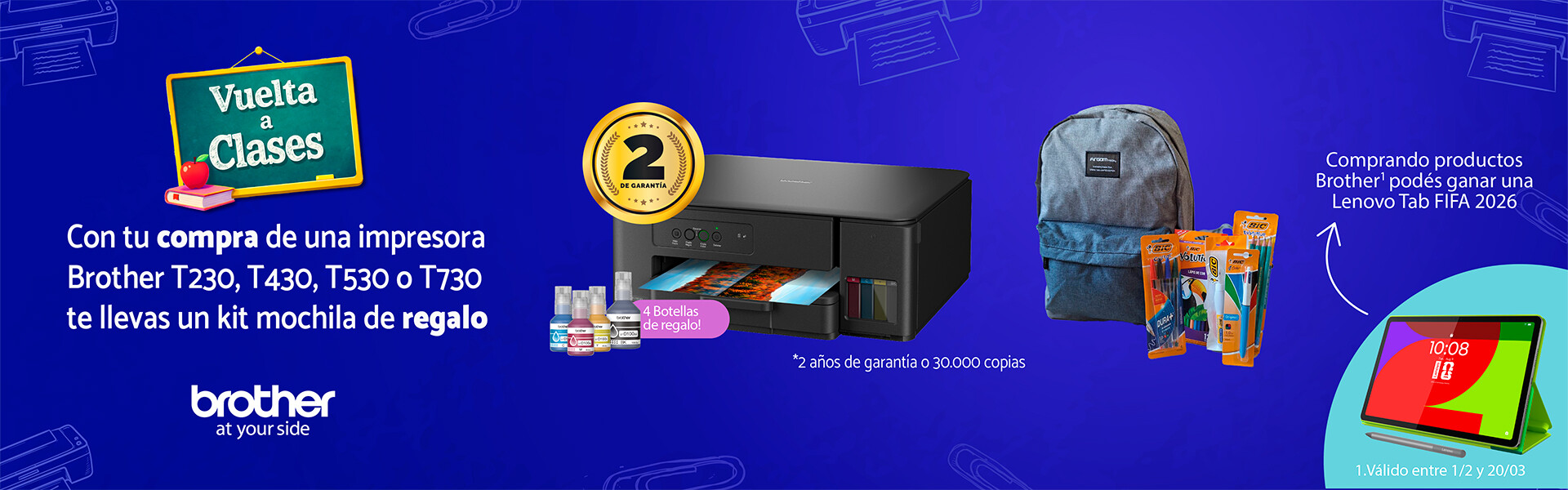 Brother | Vuelta a Clases