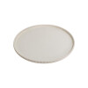 Plato de Mesa Llano en Cerámica Nimbo D27cm- Por Unidad Plato de Mesa Llano en Cerámica Nimbo D27cm- Por Unidad