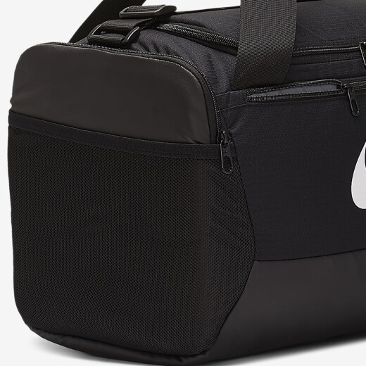 Bolso Nike Unisex TRaining Brasilia S/C