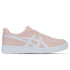 Japan S - Mujer Breeze/white