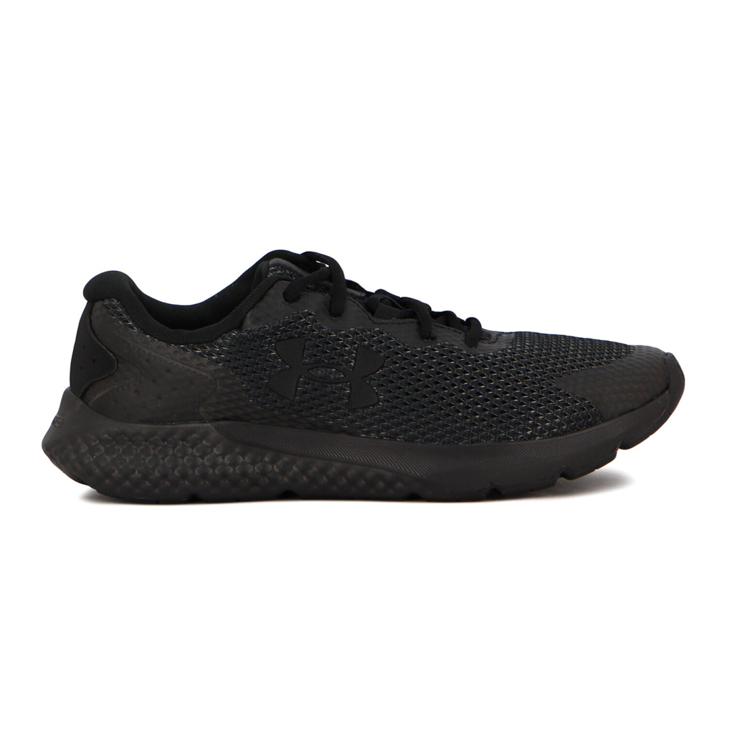 Zapatos under armour de niños uruguay hot sale