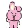 Lapicera BT21 4 colores Cooky