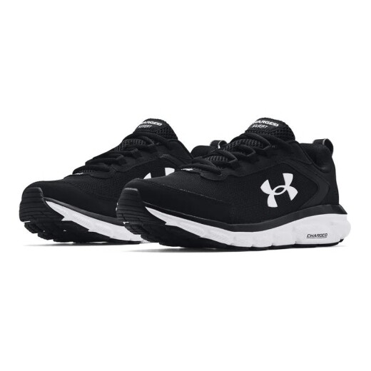 Champion Under Armour Ranining Hombre Charged Assert 9- Black S/C