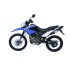 Motocicleta Buler Trail Adventure 150cc - Rayos Azul