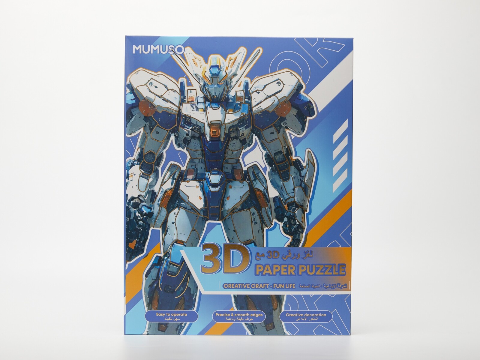ROMPECABEZAS DE PAPEL 3D CON LUZ LED (MECHWARRIOR) 