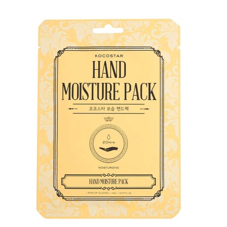 Violet Hand Mask Violet Hand Mask