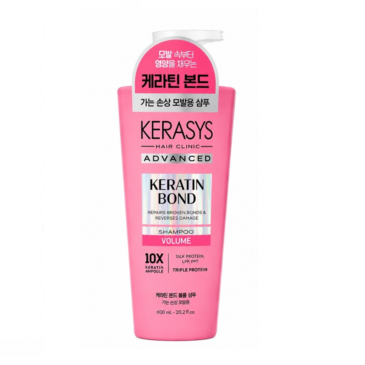 KERASYS SHAMPOO ADVANCED KERATIN BOND VOLUME 600ML 