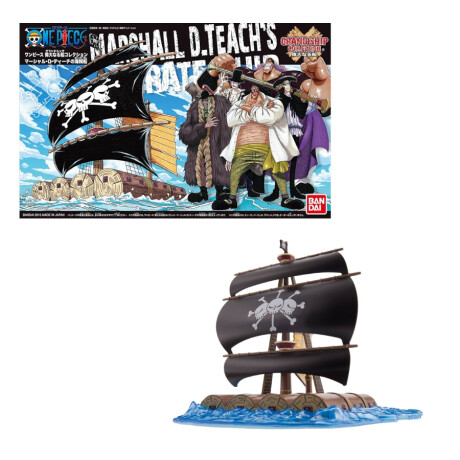 Barco Barbanegra - One Piece - Model Kit (Model Kit) Barco Barbanegra - One Piece - Model Kit (Model Kit)