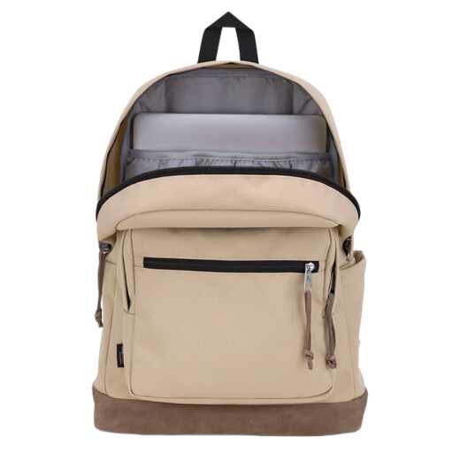 Mochila Jansport Right Pack Mochila Jansport Right Pack