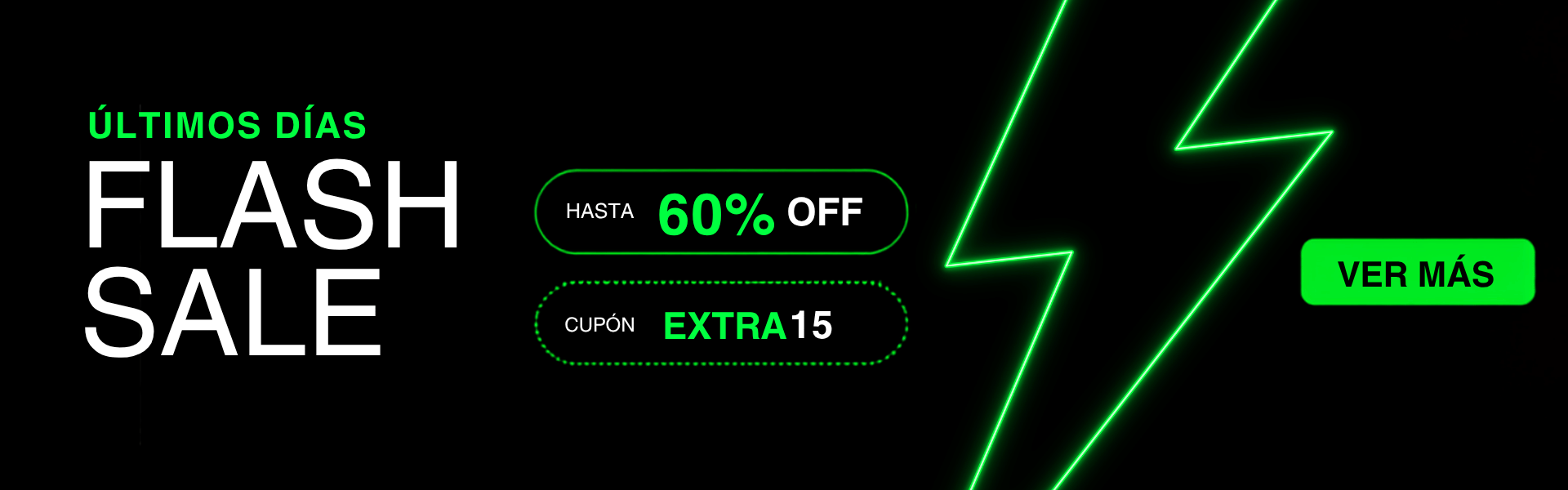 HOME | FLASH SALE