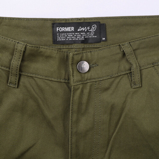 Bermuda Former Reynolds 21'' - Verde Bermuda Former Reynolds 21'' - Verde