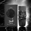 Perfume Lattafa Asad Elixir EDP 100ml Para Hombre Aroma Amaderado Especiado Perfume Lattafa Asad Elixir EDP 100ml Para Hombre Aroma Amaderado Especiado