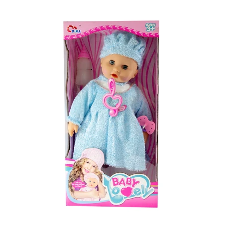 Bebote Infantil BABY LOVELY con Mamadera y Gorrito Bebote Infantil BABY LOVELY con Mamadera y Gorrito