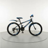 Bicicleta Rodado 26 Kuwant Azul