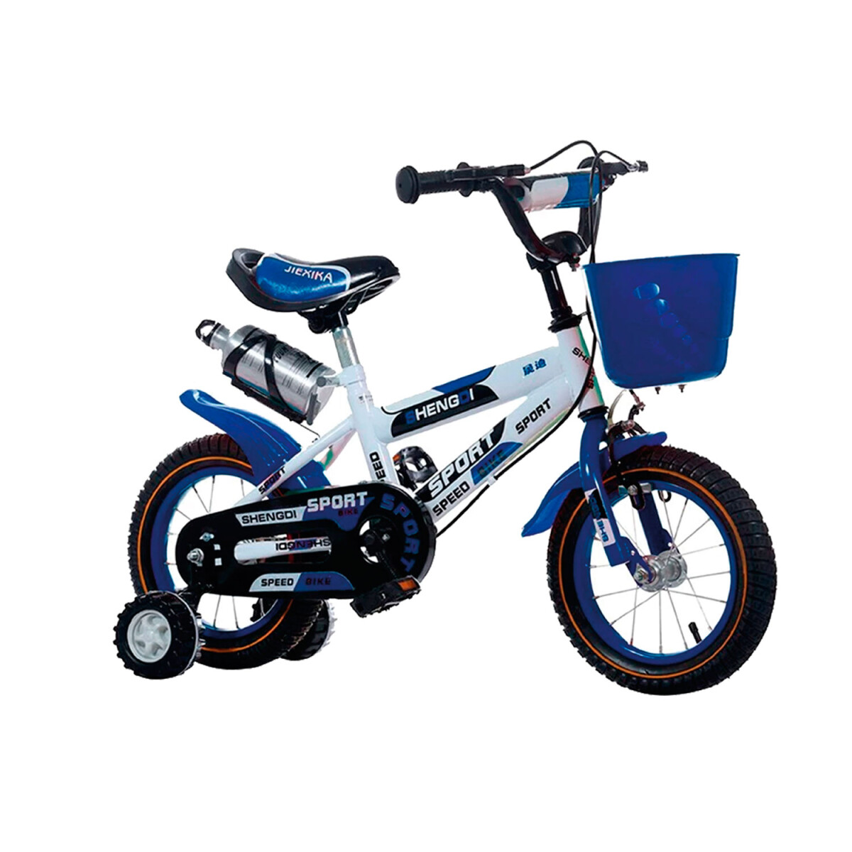 Bicicleta Rodado 14 Con Canasto Y Caramañola Niño Niña Lumax - Azul 