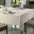 Mantel Dohler Rectangular Clean Passion 200 x 200 cm BEIGE