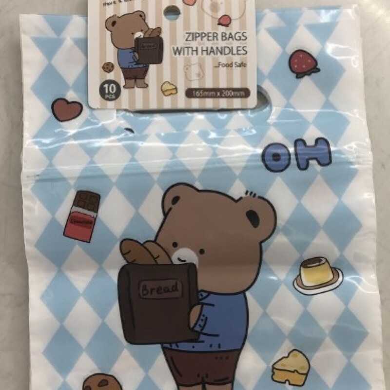 BOLSAS SELLADORAS COOL BEAR CON ASA-L BOLSAS SELLADORAS COOL BEAR CON ASA-L