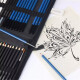 Kit Dibujo Técnico Piccoly 72 Piezas Con Estuche Negro