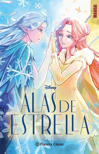 Alas de estrella. Manga 02 Alas de estrella. Manga 02