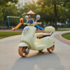 Moto Scooter a Batería Lumax Infantil Scooby Beige