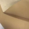 Cuerina gamuza beige